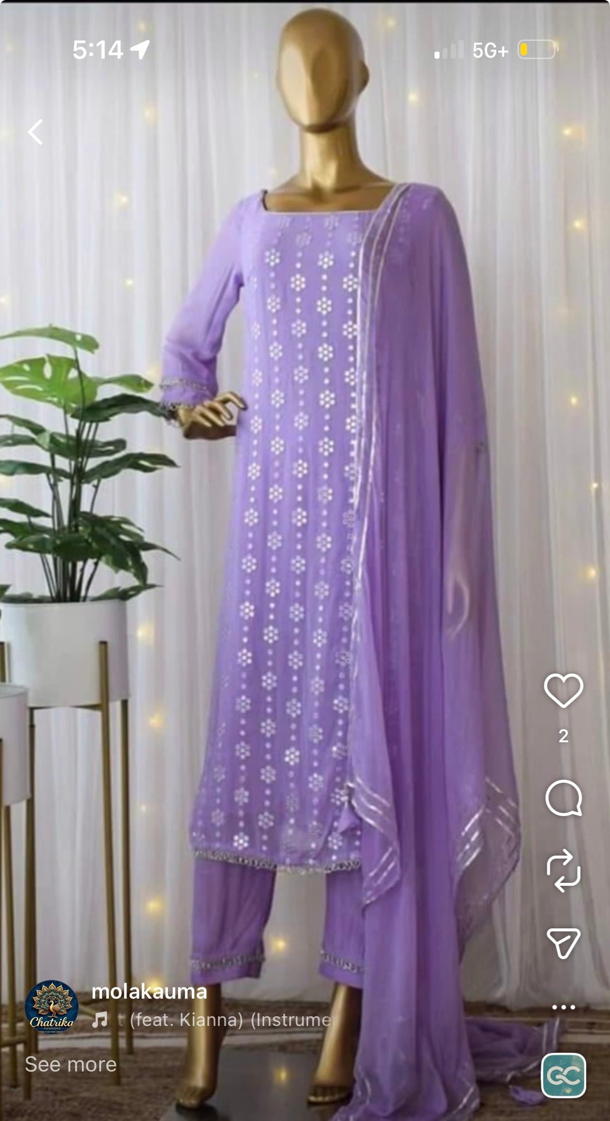 Kurti set .
